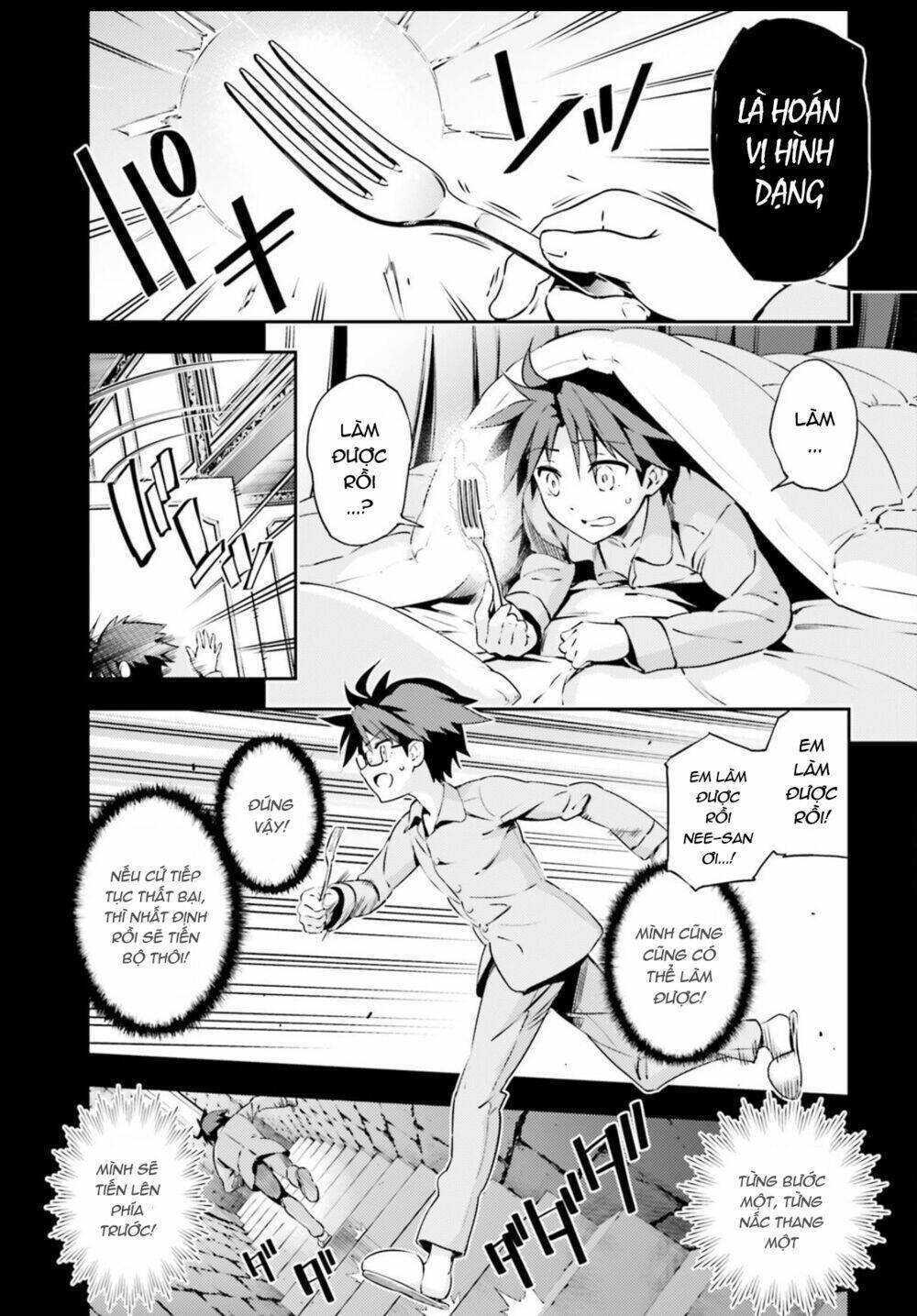 fate/kaleid liner prisma illya drei! chapter 56: phần trước - gai nhọn không thể v - Trang 2