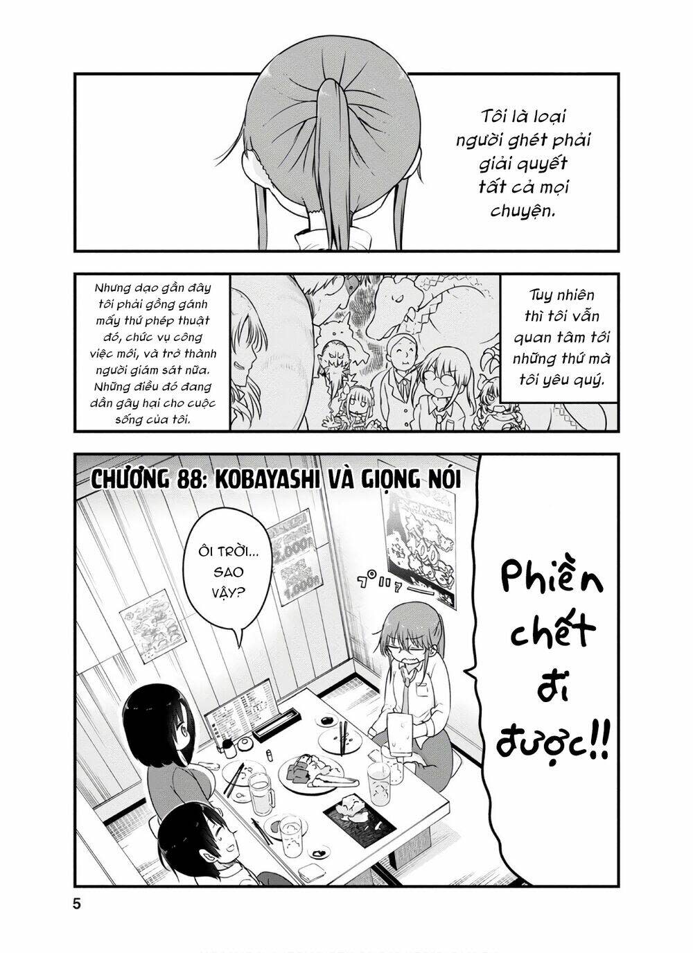 cuộc sống trả ơn của nàng rồng tohru! chapter 88: \"kobayashi và giọng nói\" - Next chapter 89: \"iruru và tình yêu (?)\"