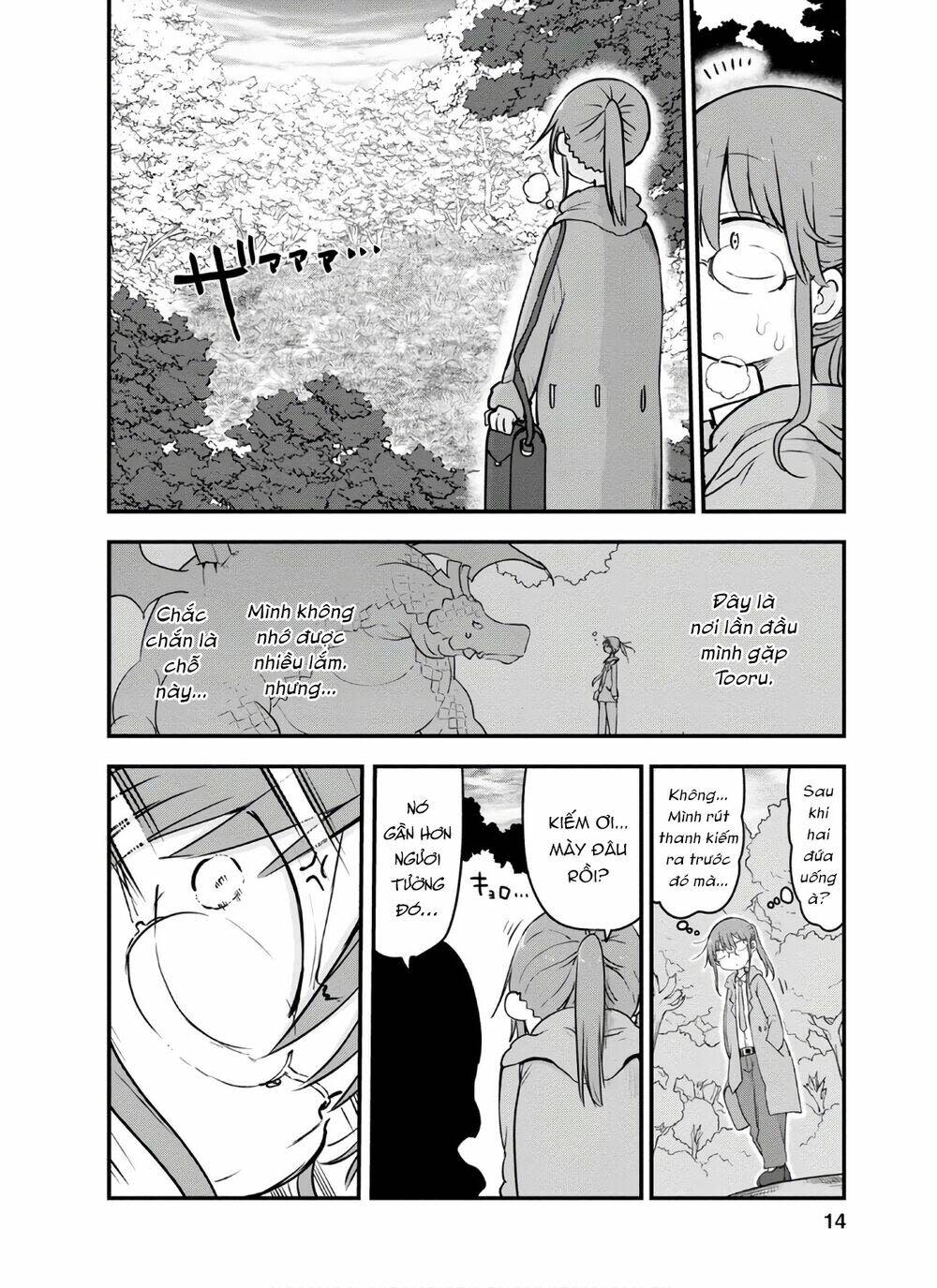 cuộc sống trả ơn của nàng rồng tohru! chapter 88: \"kobayashi và giọng nói\" - Next chapter 89: \"iruru và tình yêu (?)\"