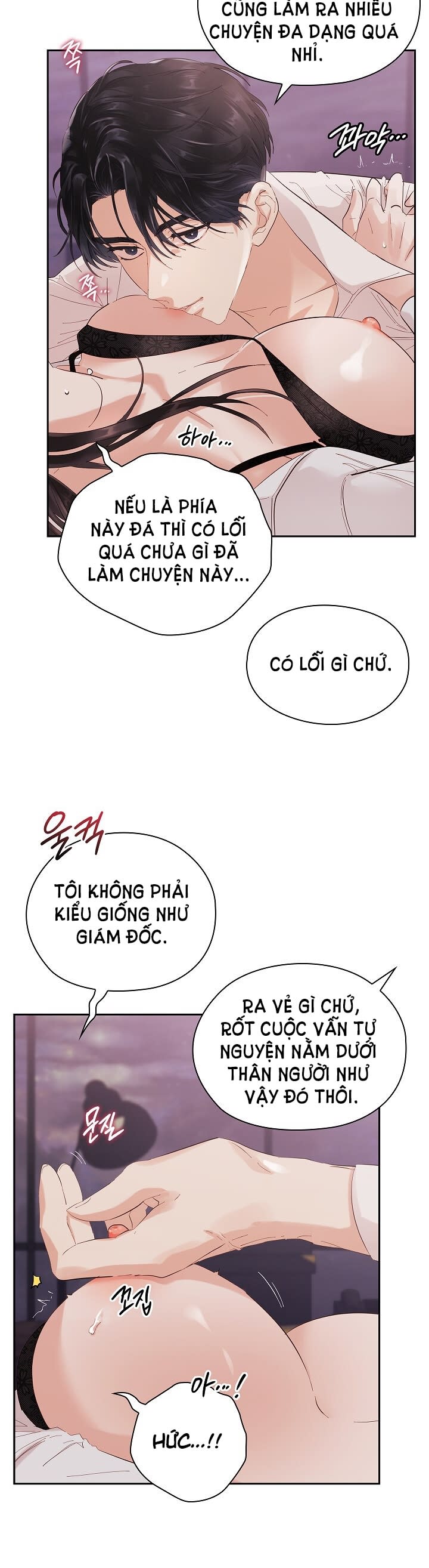 TRONG CÔNG TY THÌ HÃY ĐỨNG ĐẮN Chap 3 - Next Chap 4