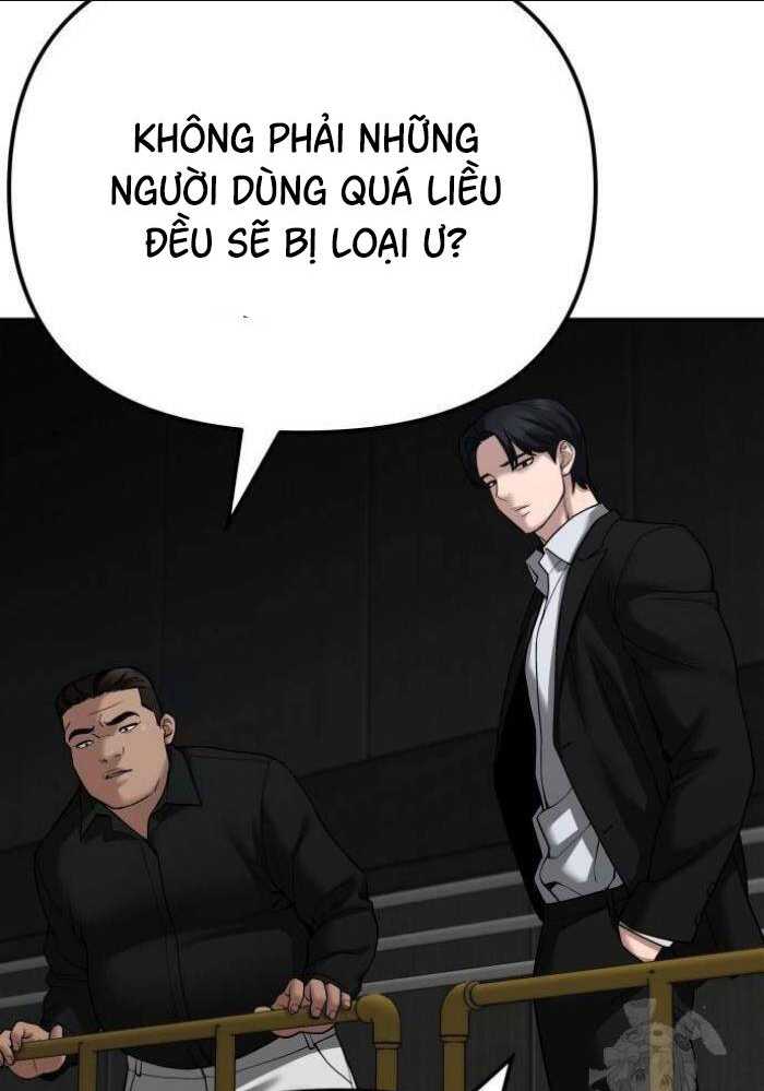 giang hồ thực thi công lý chương 95 - Next Chapter 95