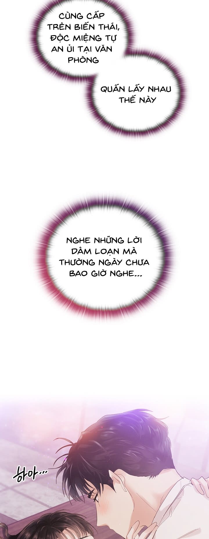 TRONG CÔNG TY THÌ HÃY ĐỨNG ĐẮN Chap 3 - Next Chap 4