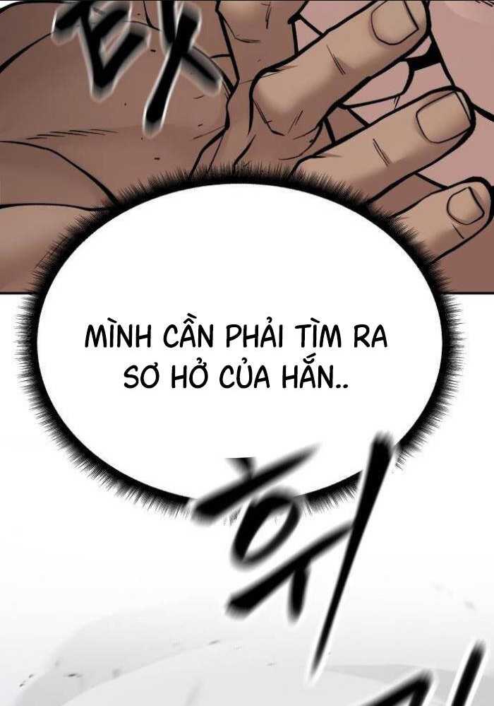 giang hồ thực thi công lý chương 95 - Next Chapter 95