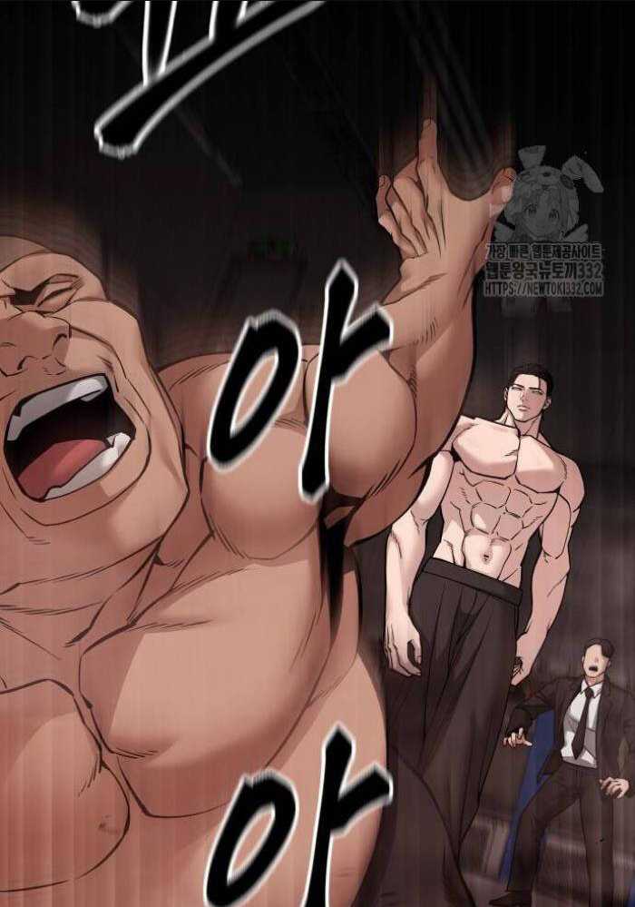 giang hồ thực thi công lý chương 95 - Next Chapter 95