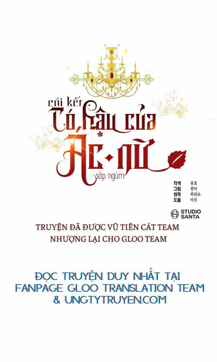 kết thúc có hậu của nhân vật phản diện chapter 53.5 - Next chapter 54