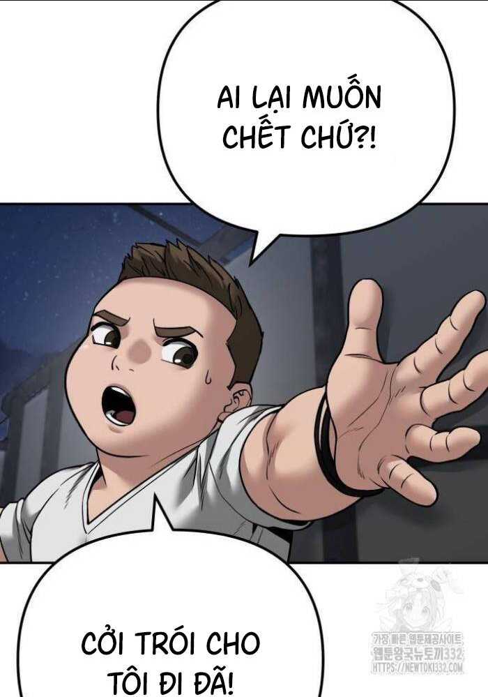 giang hồ thực thi công lý chương 95 - Next Chapter 95