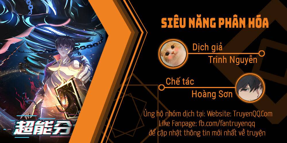 siêu năng phân hóa Chapter 0 - Trang 2