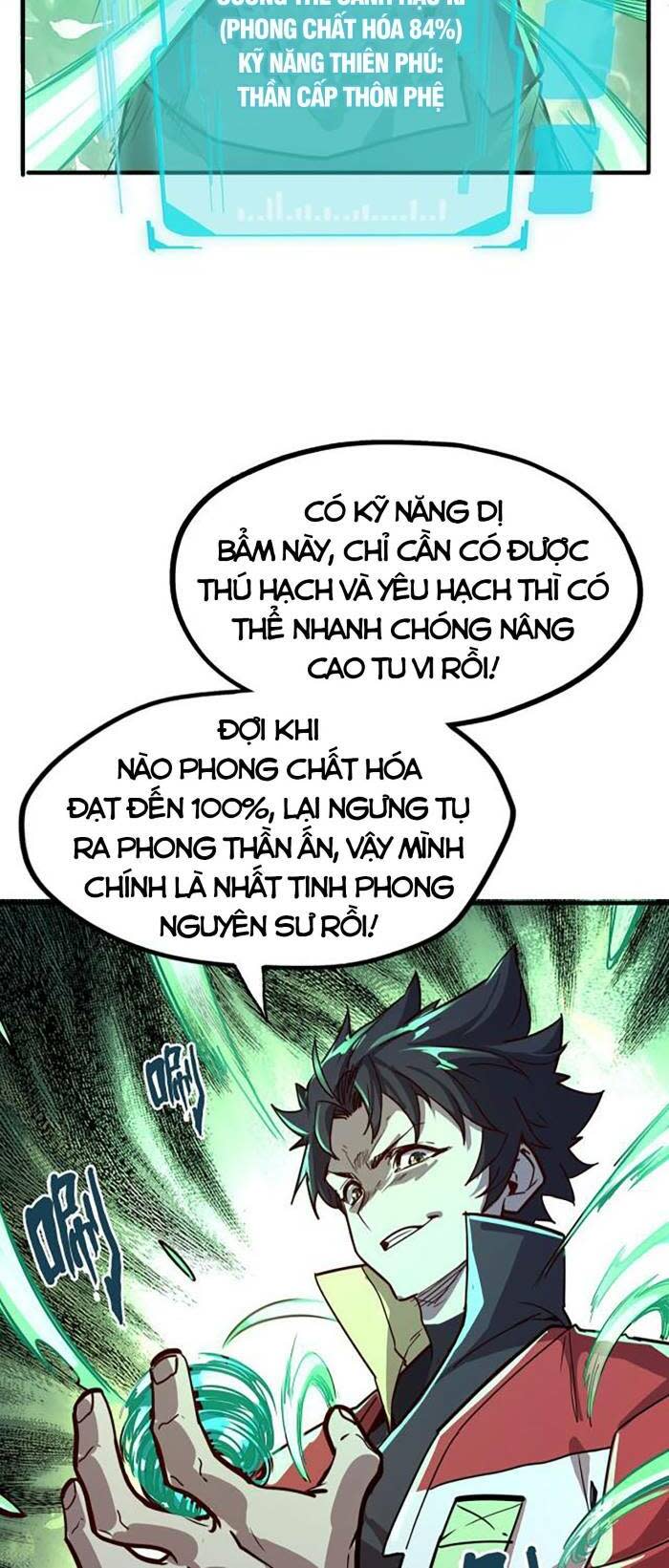 toàn cầu dị năng : tôi có toàn bộ nguyên tố chapter 2 - Trang 2