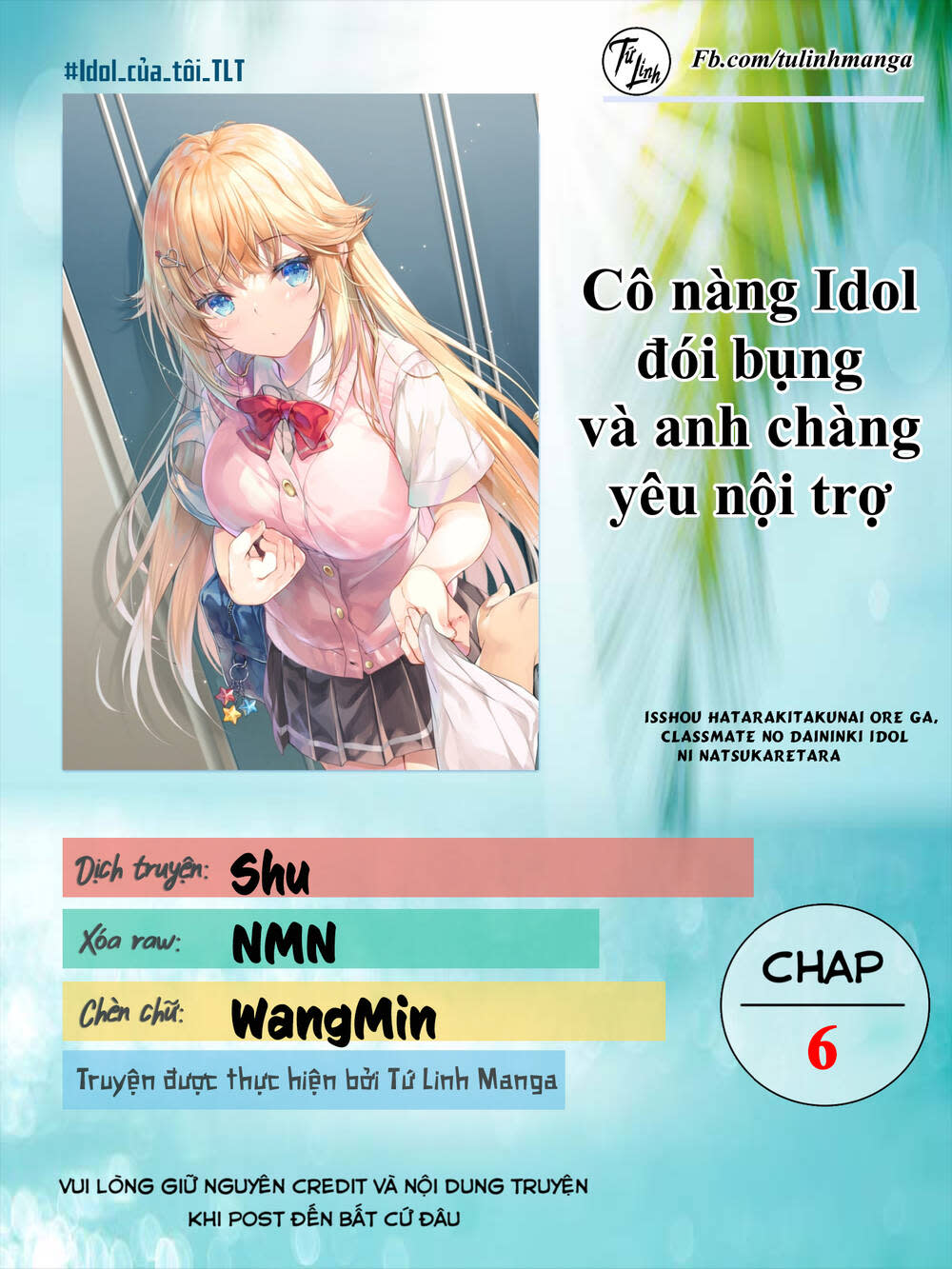 cô nàng idol đói bụng và anh chàng yêu nội trợ chapter 6 - Next chương 7