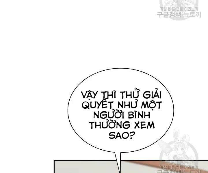 quán trọ phong ba chapter 42 - Trang 2