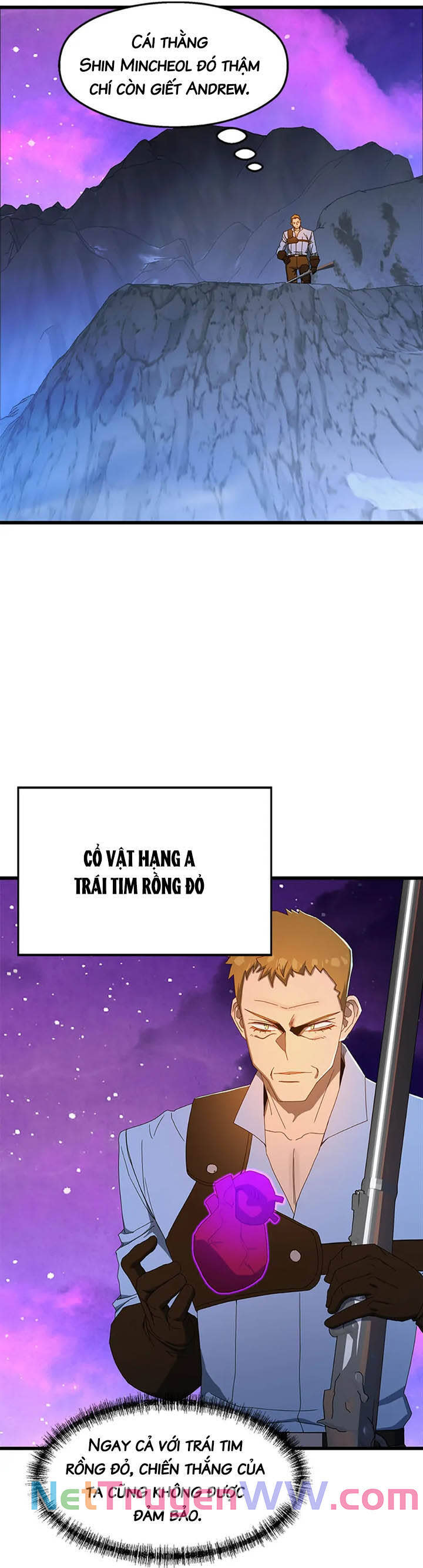 Sự Bế Tắc Bất Khả Chiến Bại Chapter 76 - Trang 2