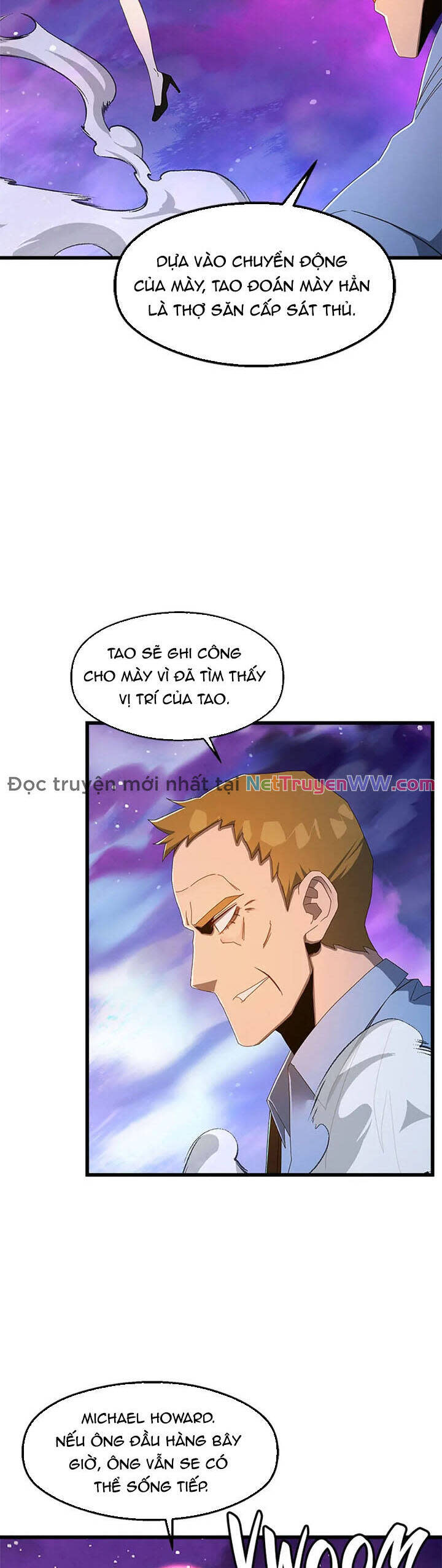 Sự Bế Tắc Bất Khả Chiến Bại Chapter 76 - Trang 2