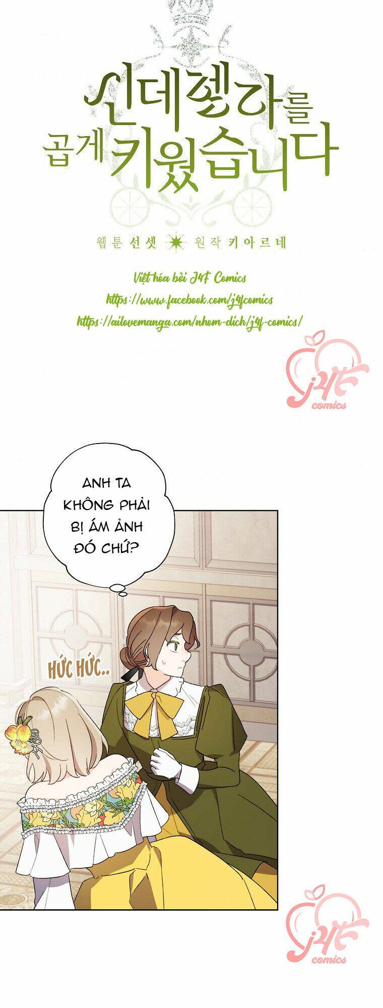 tôi trở thành mẹ kế của cinderella chapter 48 - Trang 2