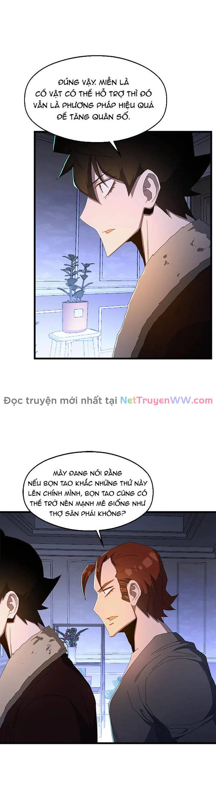 Sự Bế Tắc Bất Khả Chiến Bại Chapter 76 - Trang 2