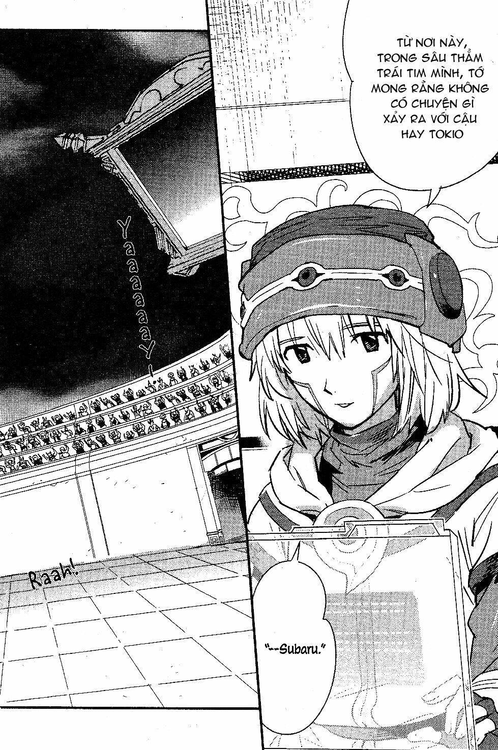 .HACK//LINK Chapter 18 - Next 