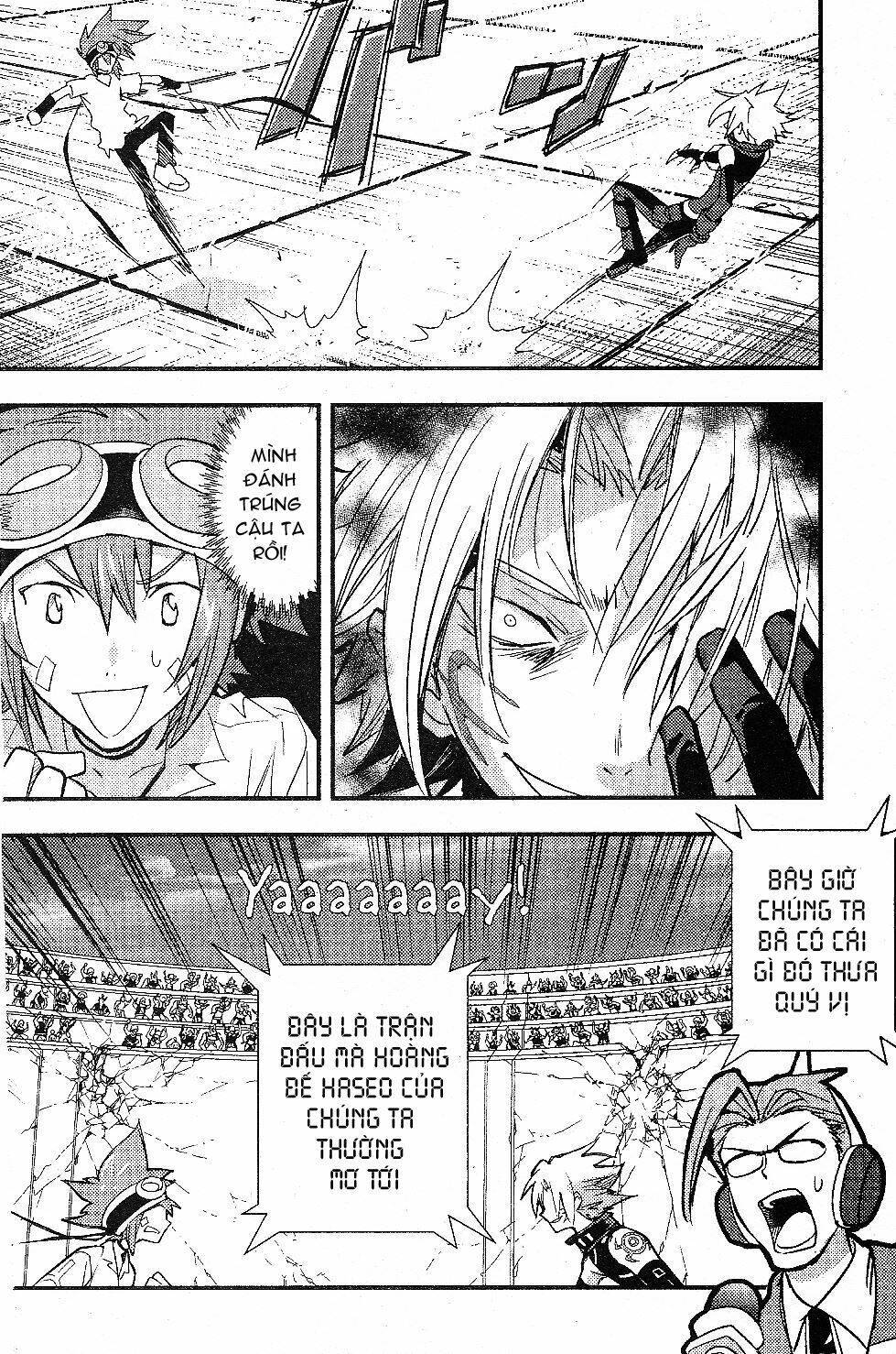 .HACK//LINK Chapter 18 - Next 