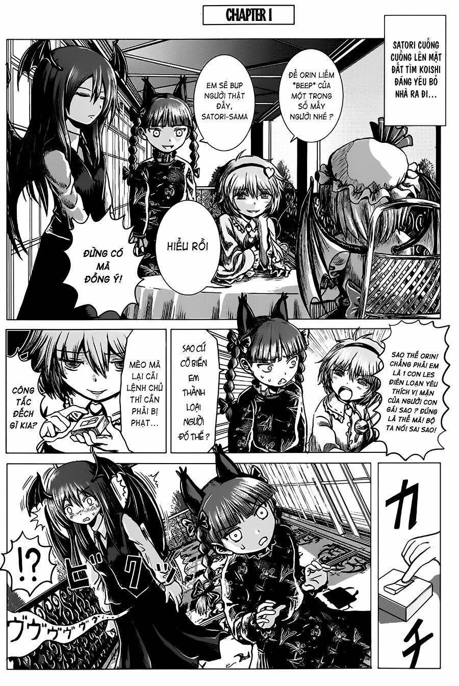 Touhou - Imoguy Chapter 1 - Next 