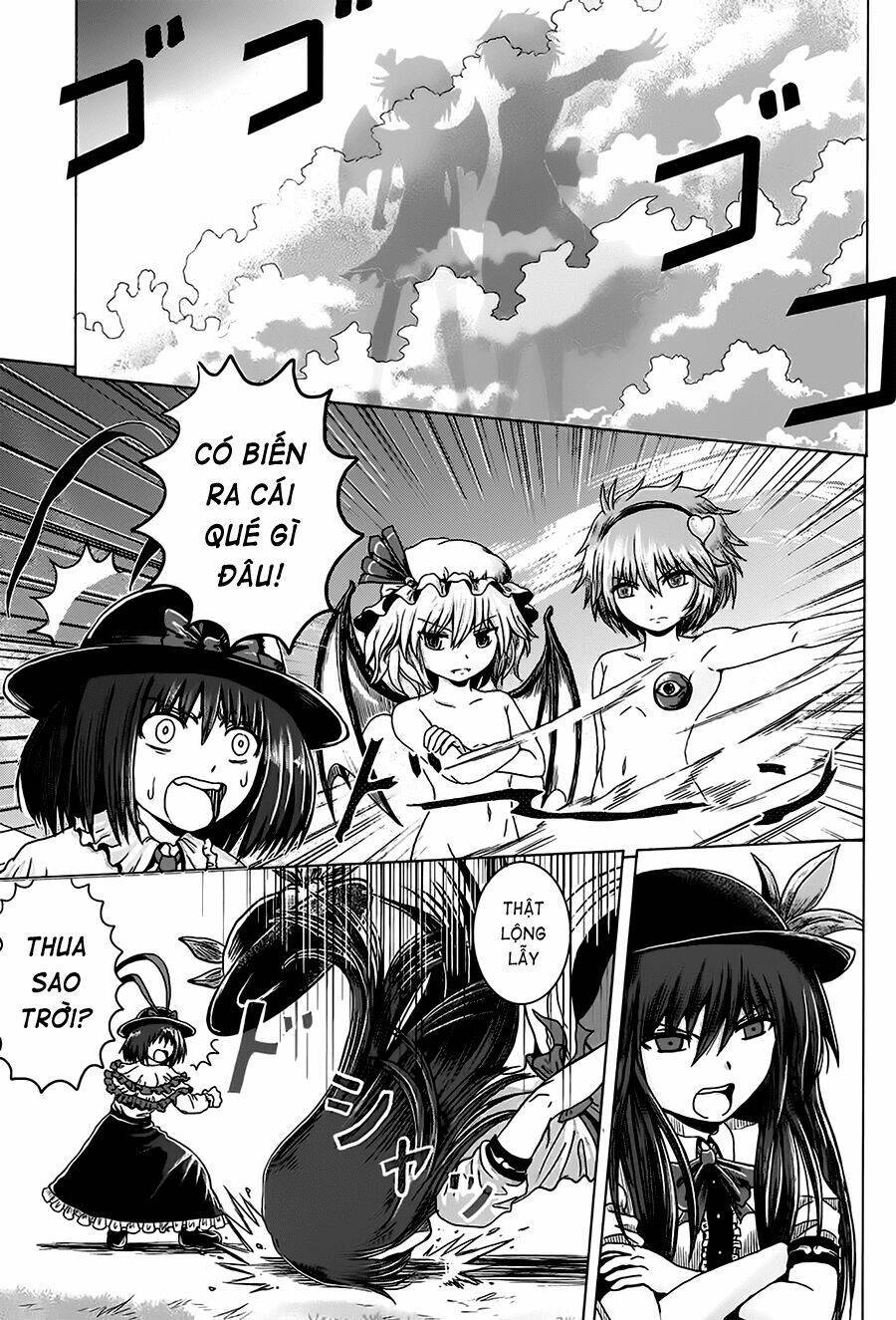 Touhou - Imoguy Chapter 1 - Next 