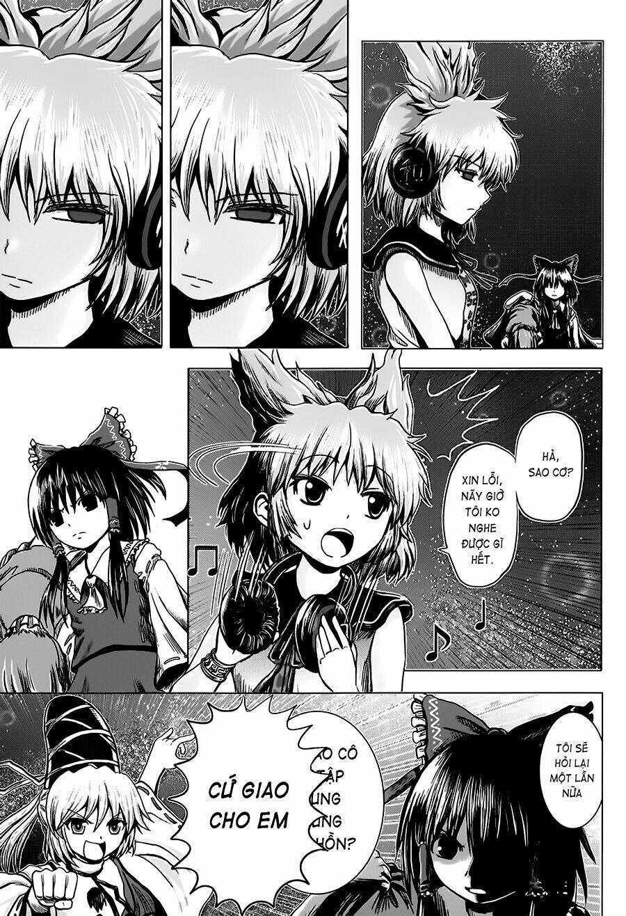 Touhou - Imoguy Chapter 1 - Next 