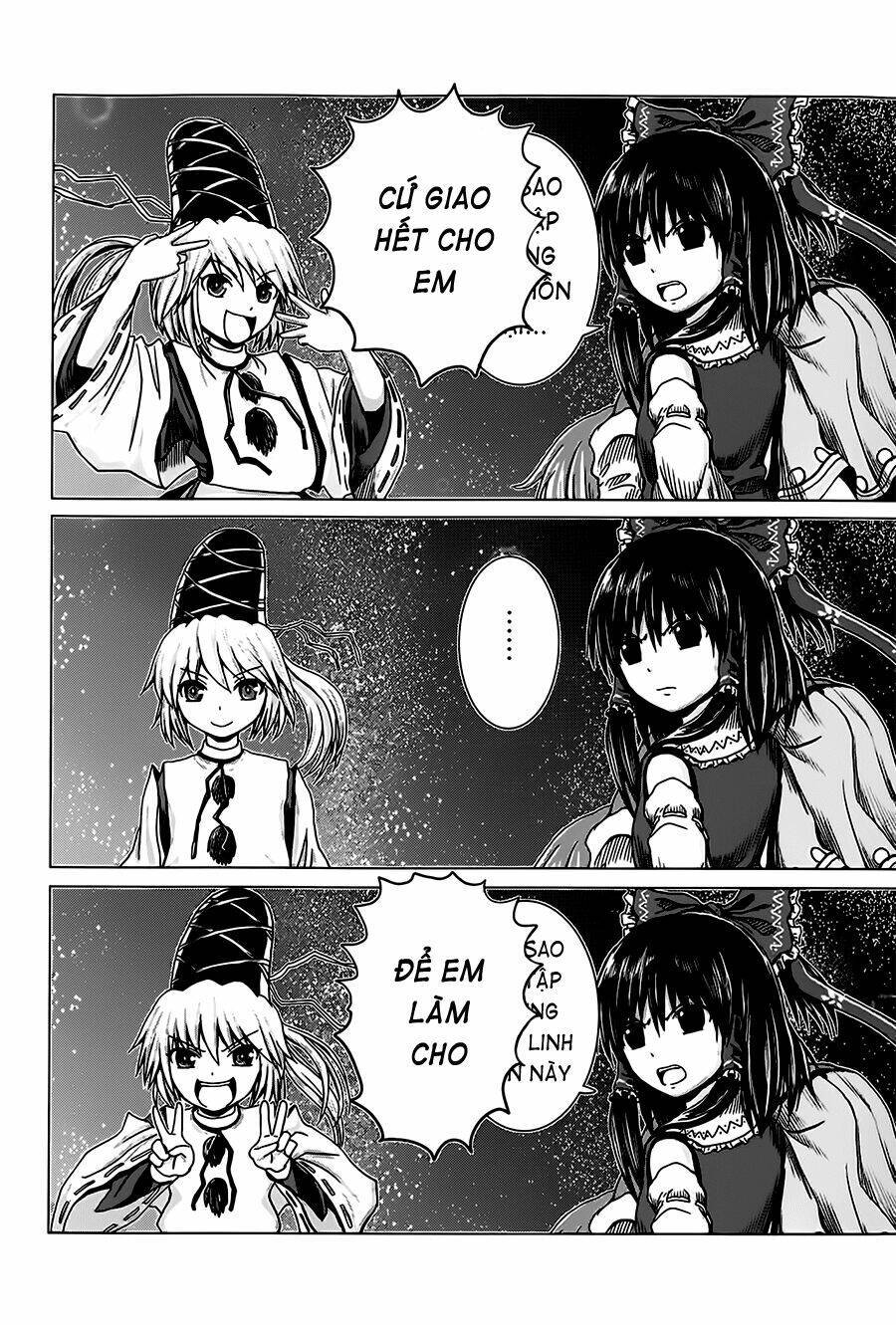 Touhou - Imoguy Chapter 1 - Next 