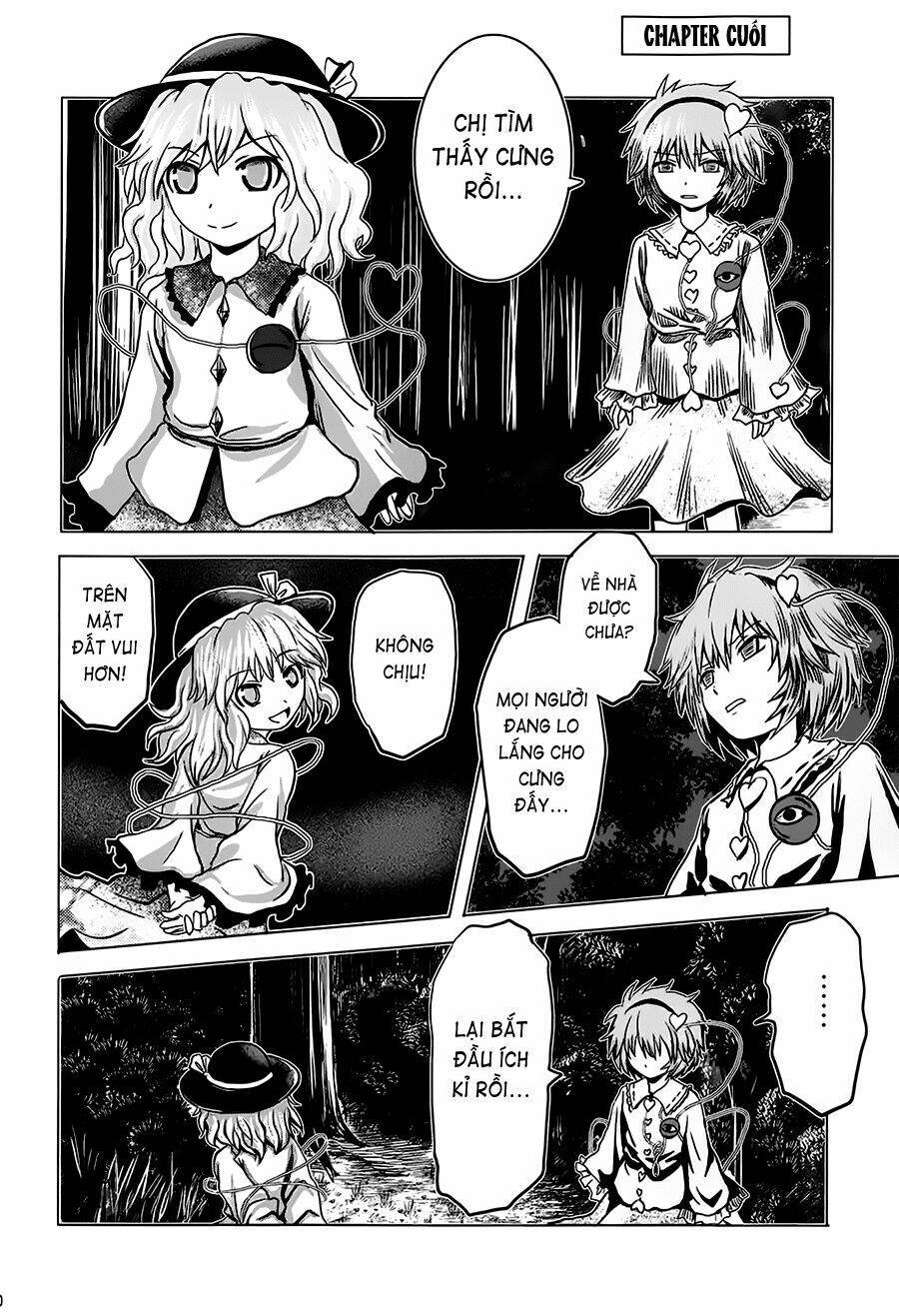 Touhou - Imoguy Chapter 1 - Next 