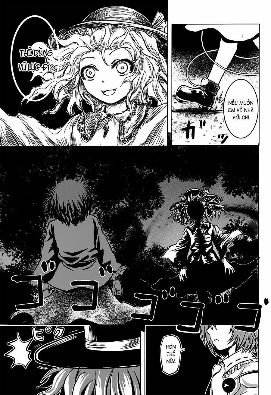 Touhou - Imoguy Chapter 1 - Next 