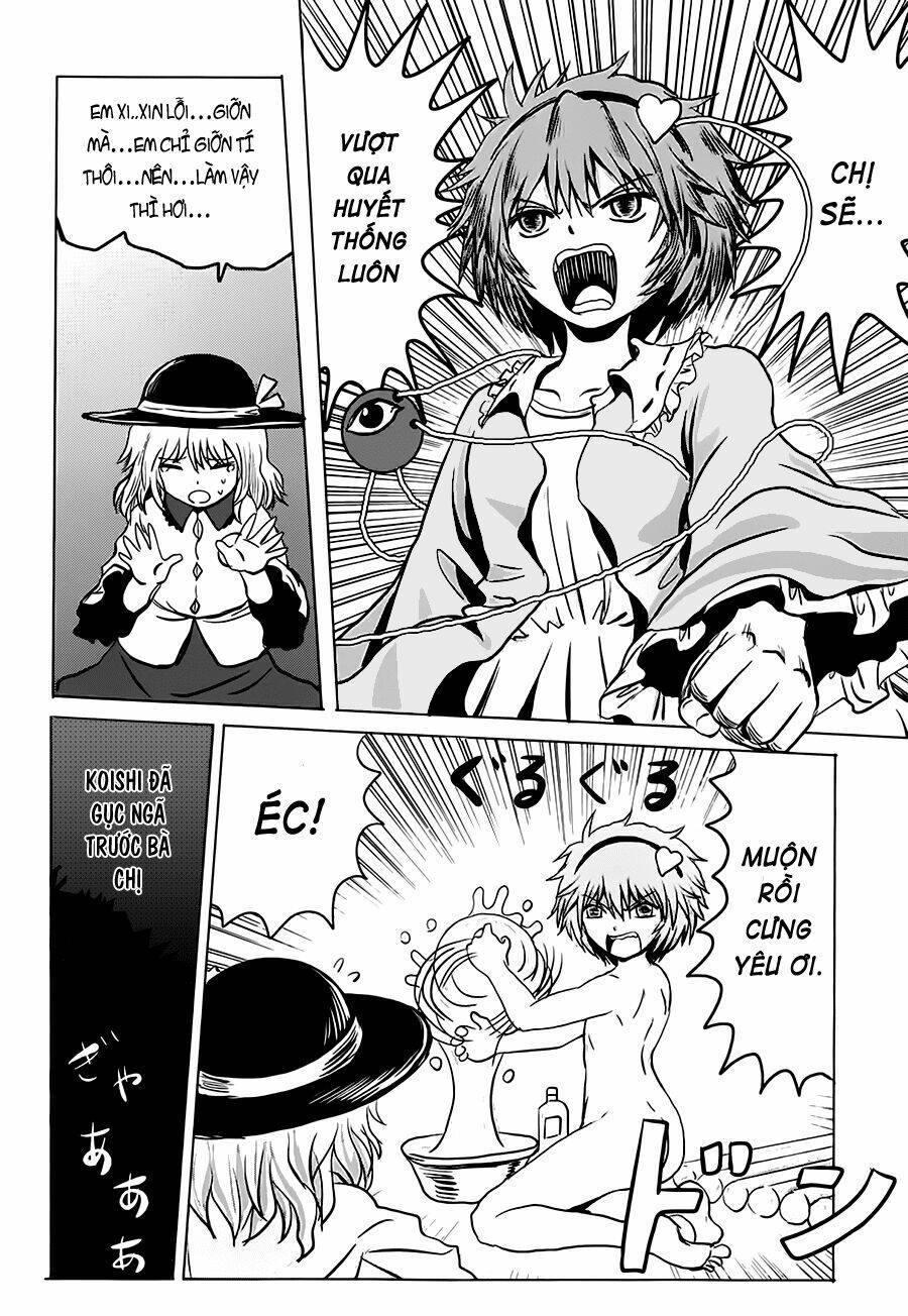 Touhou - Imoguy Chapter 1 - Next 