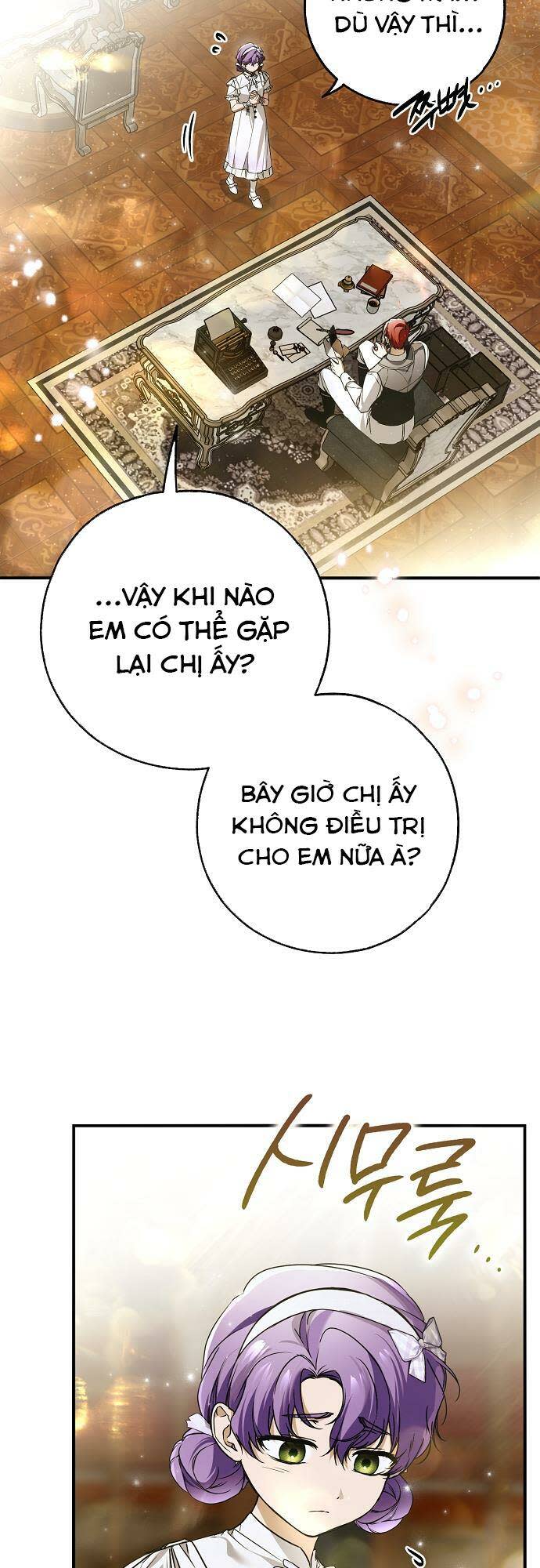 ai đó đang điều khiển cơ thể của tôi chapter 42 - Next chapter 43