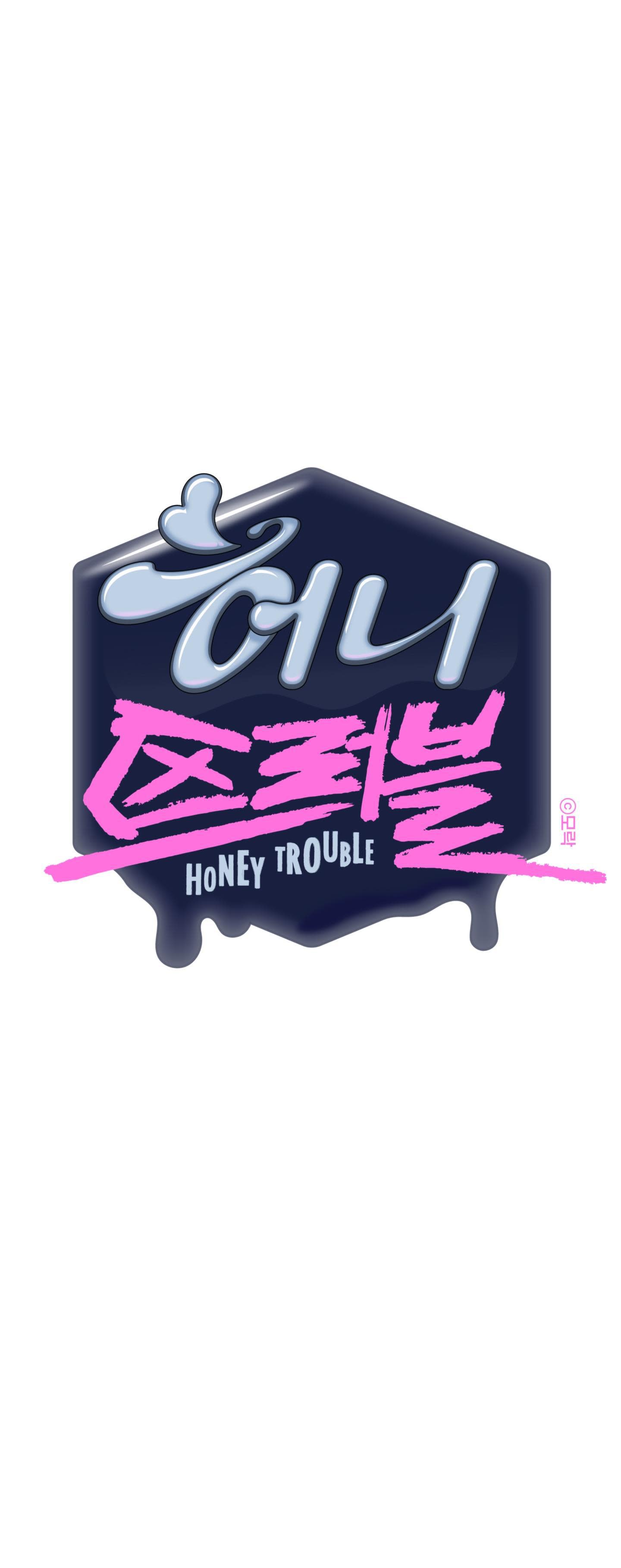 honey trouble Chapter 22 - Trang 2