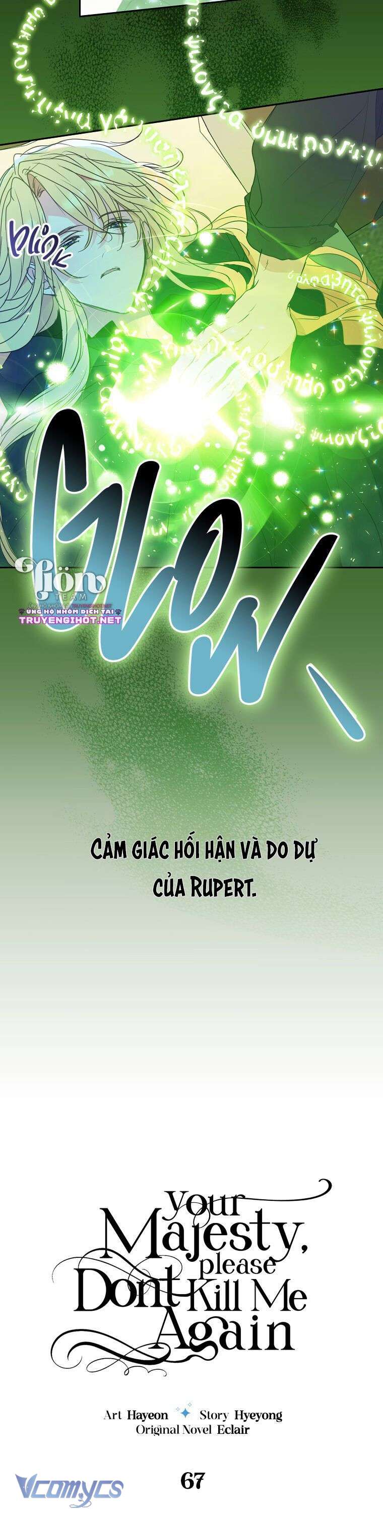 bệ hạ xin đừng giết tôi!!! Chap 67 - Trang 2