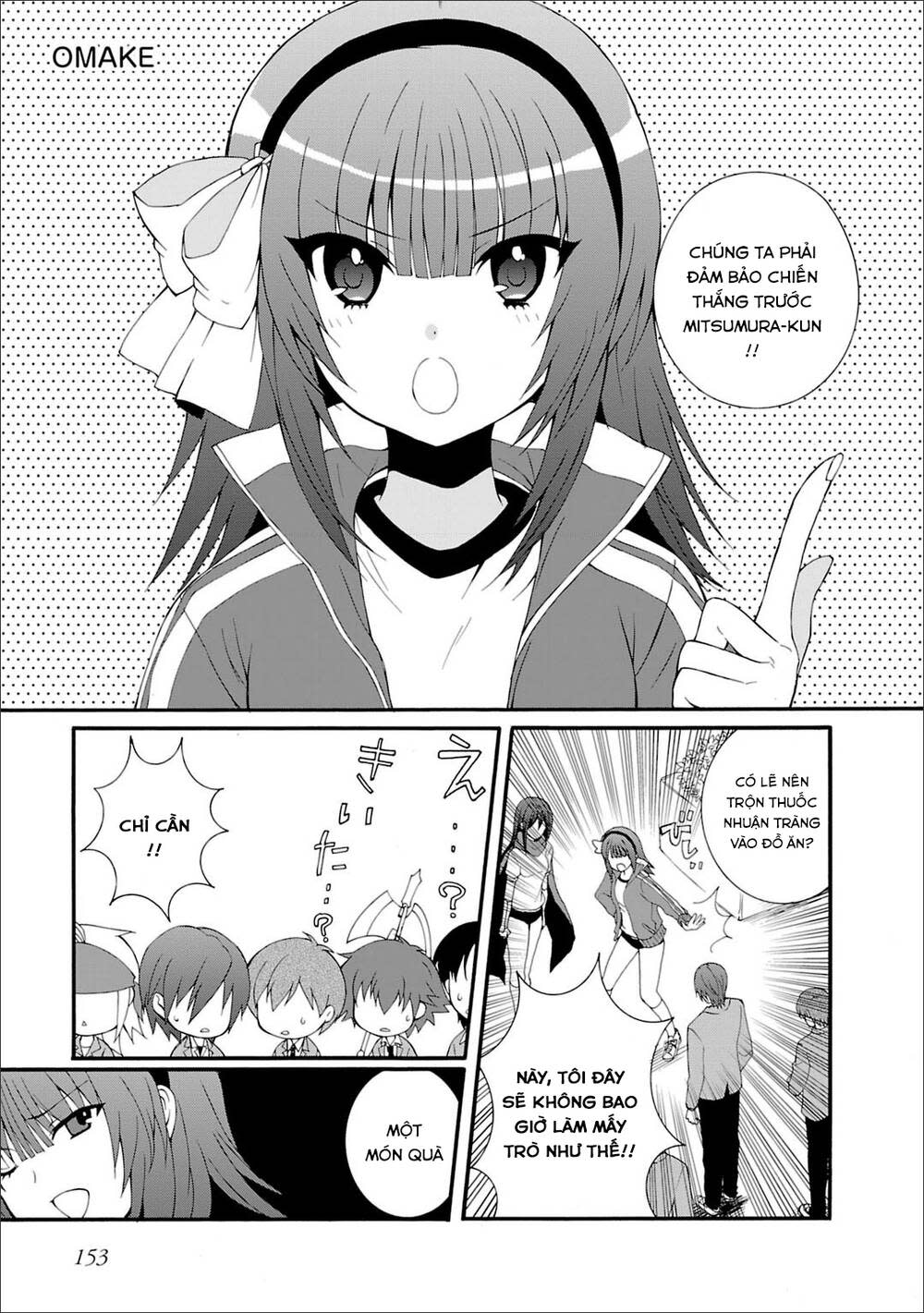 angel beats! heaven's door Chapter 46.5 - Next chapter 47