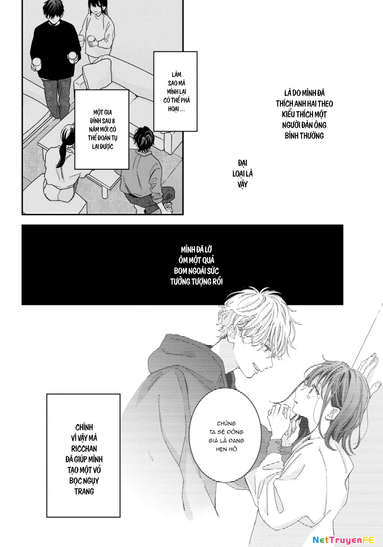 Bokura no Suki wa Warikirenai Chapter 2 - Next Chapter 3