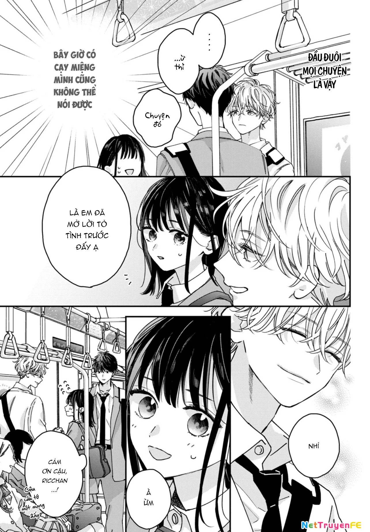 Bokura no Suki wa Warikirenai Chapter 2 - Next Chapter 3