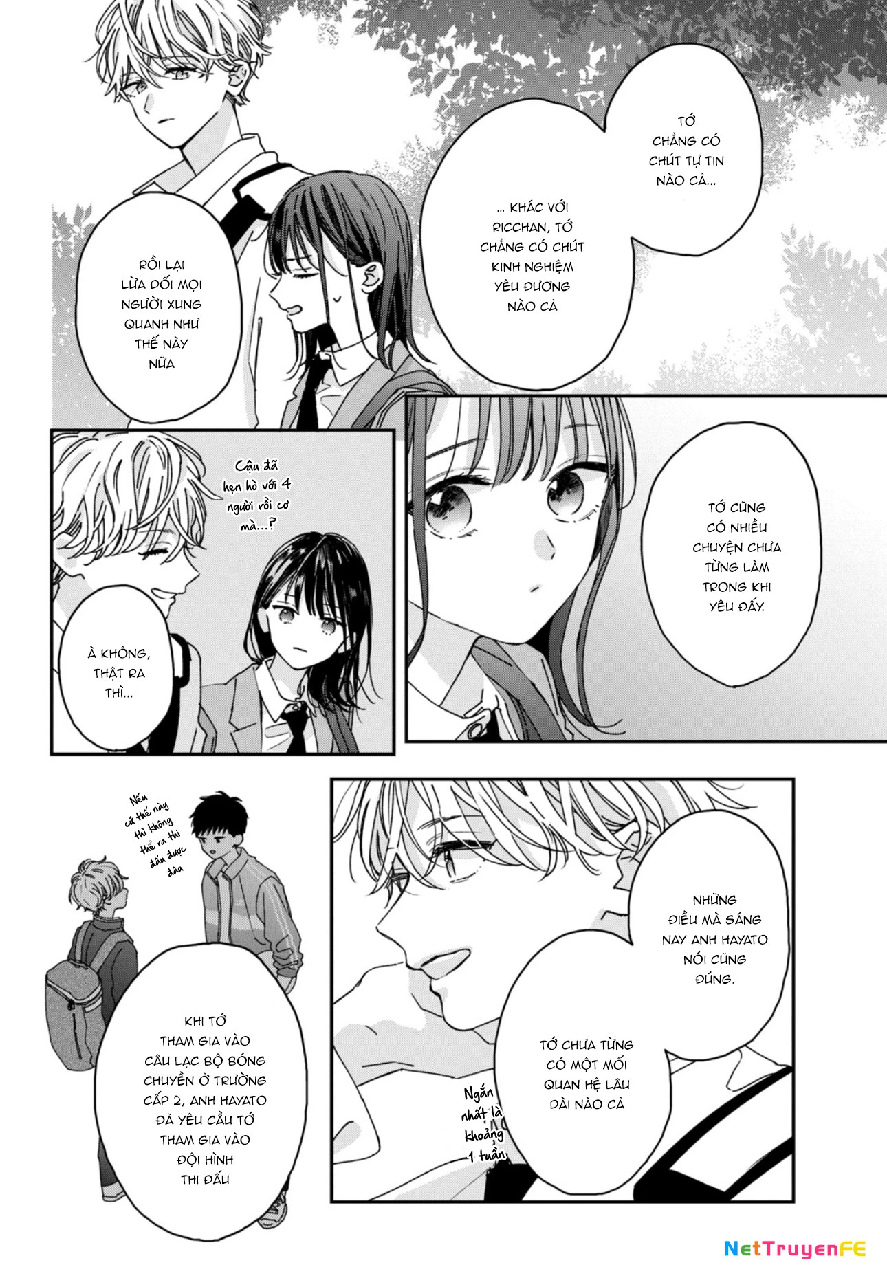 Bokura no Suki wa Warikirenai Chapter 2 - Next Chapter 3