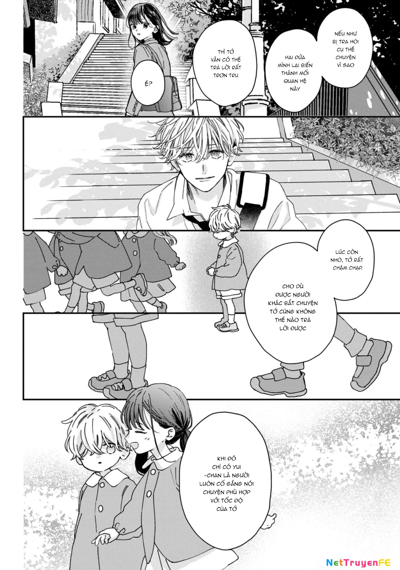 Bokura no Suki wa Warikirenai Chapter 2 - Next Chapter 3