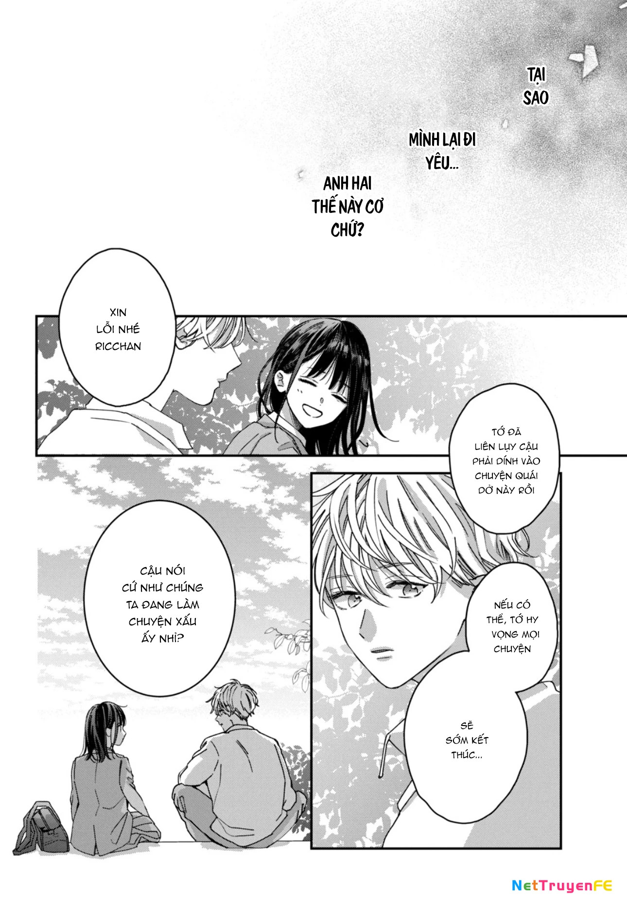 Bokura no Suki wa Warikirenai Chapter 2 - Next Chapter 3