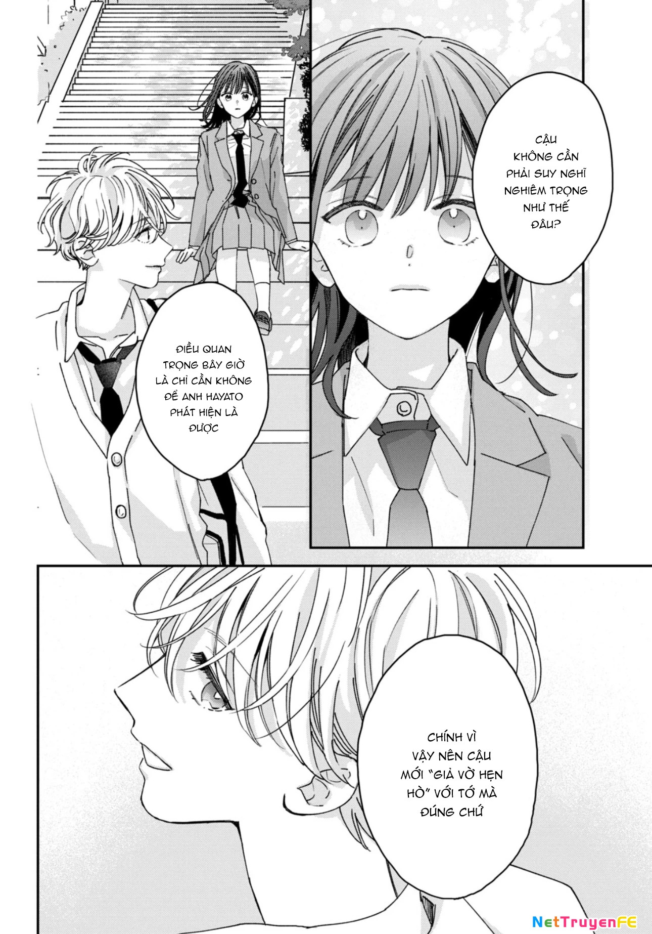 Bokura no Suki wa Warikirenai Chapter 2 - Next Chapter 3