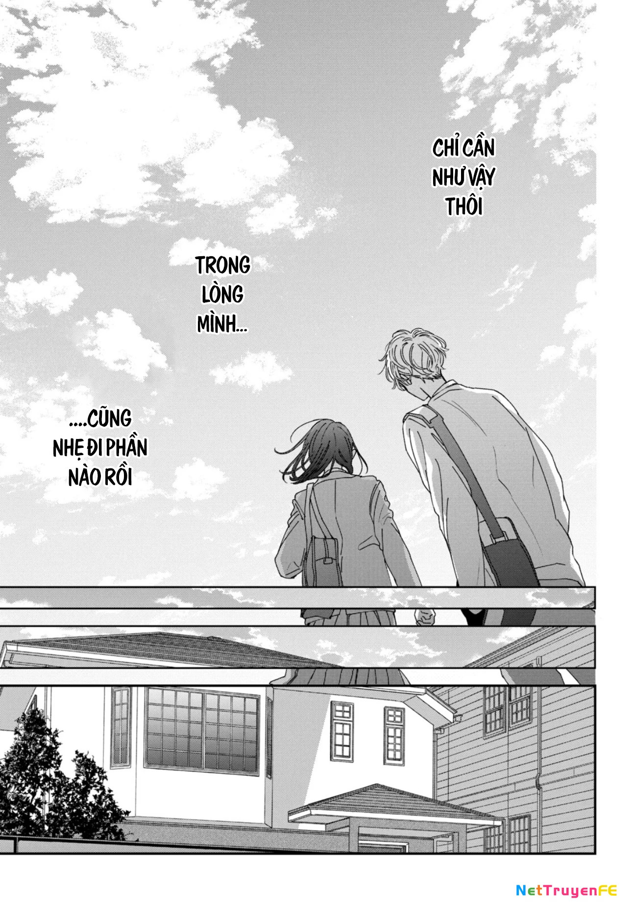 Bokura no Suki wa Warikirenai Chapter 2 - Next Chapter 3