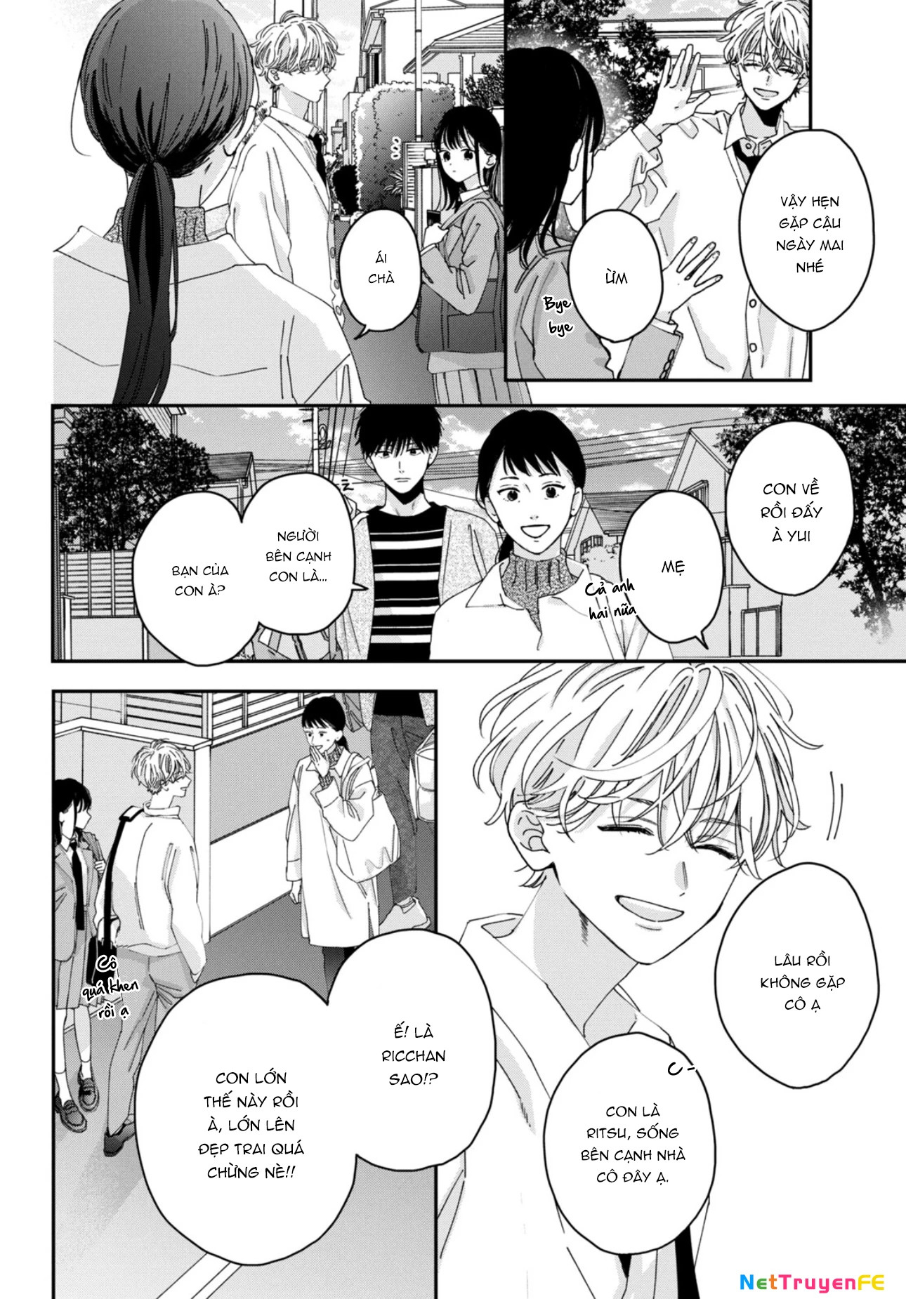 Bokura no Suki wa Warikirenai Chapter 2 - Next Chapter 3