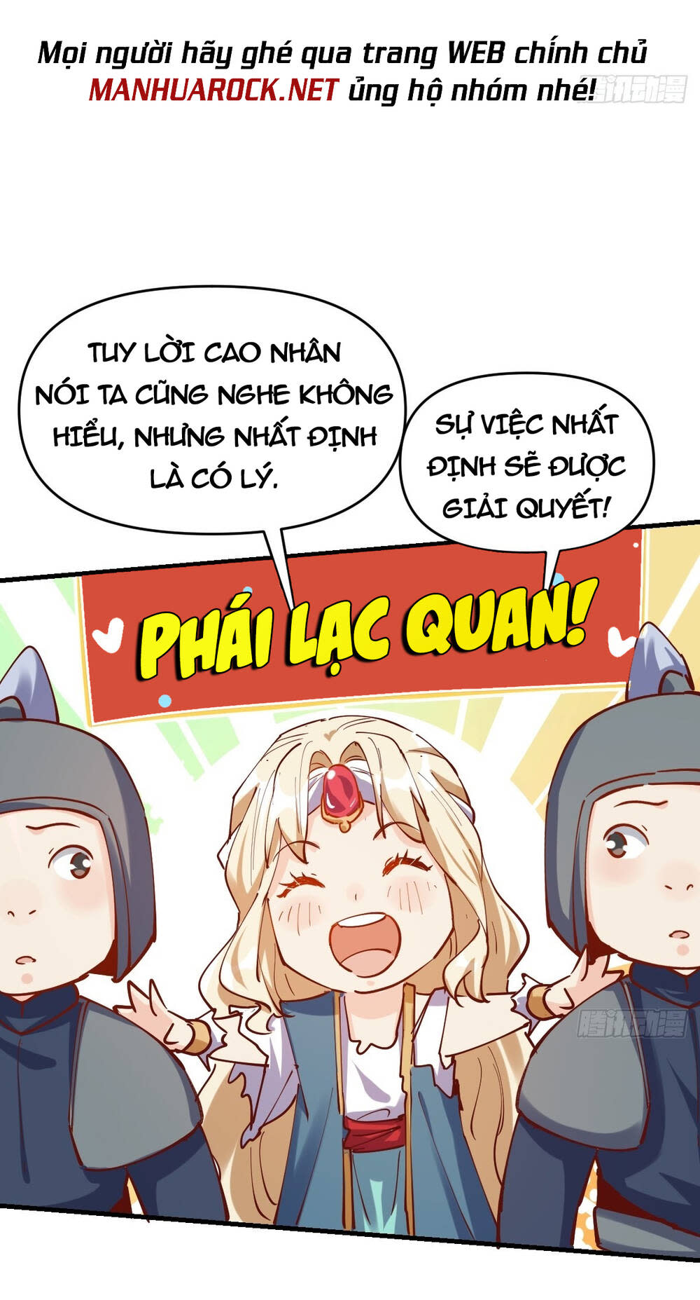 nguyên lai ta là tu tiên đại lão chapter 142 - Next Chapter 142