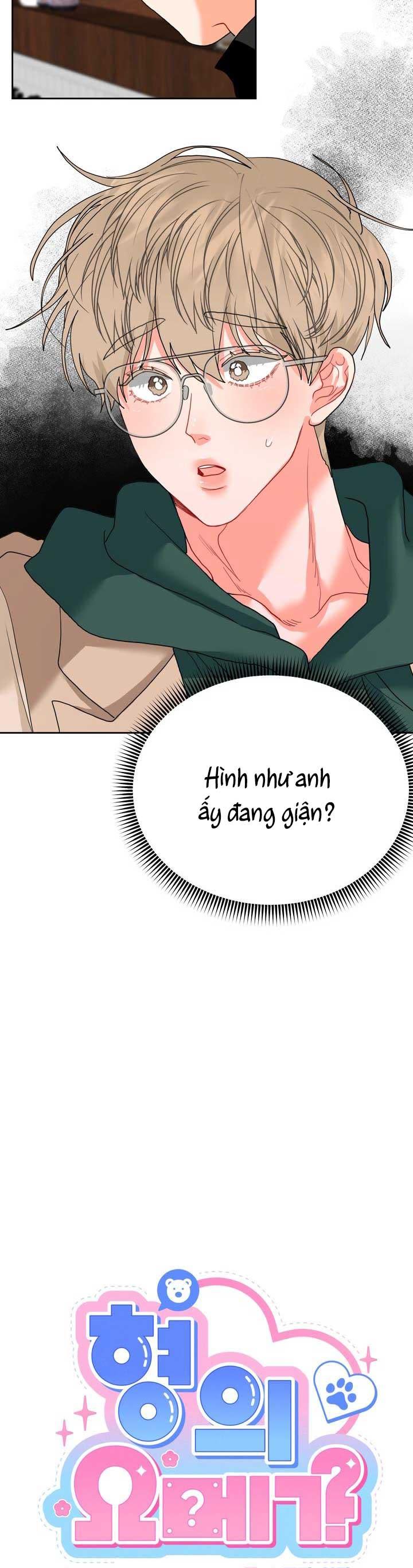 OMEGA CỦA ANH DOYUN Chapter 8 - Trang 2