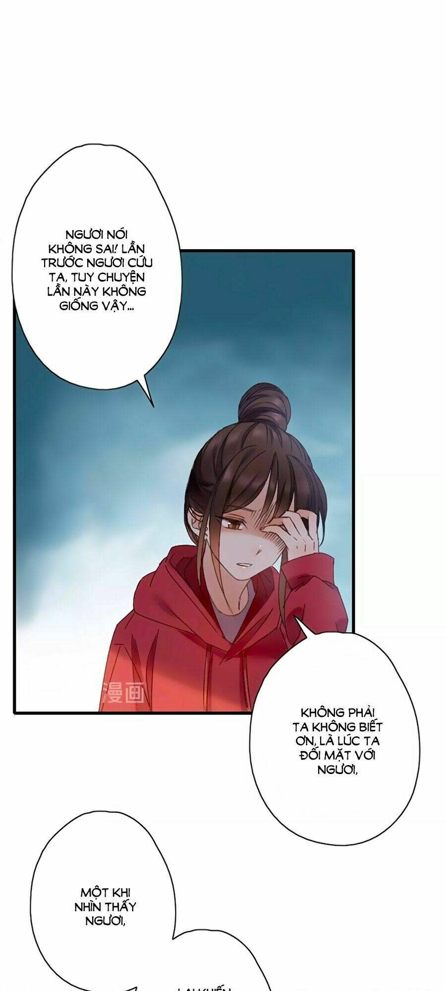 Sơn Thần Và Tiểu Táo 2 Chapter 31 - Next Chapter 32