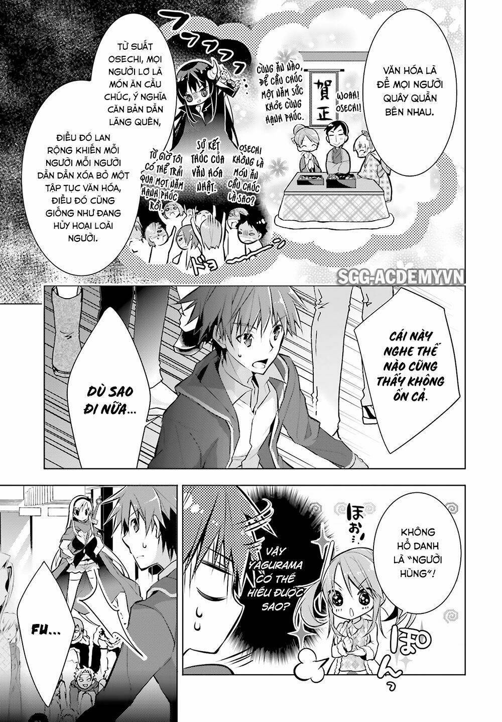 Maou Na Ano Ko To Murabito A Chapter 30 - Next Chapter 31