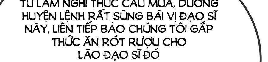 quý phi lúc nào cũng muốn được lười biếng chapter 57 - Trang 2