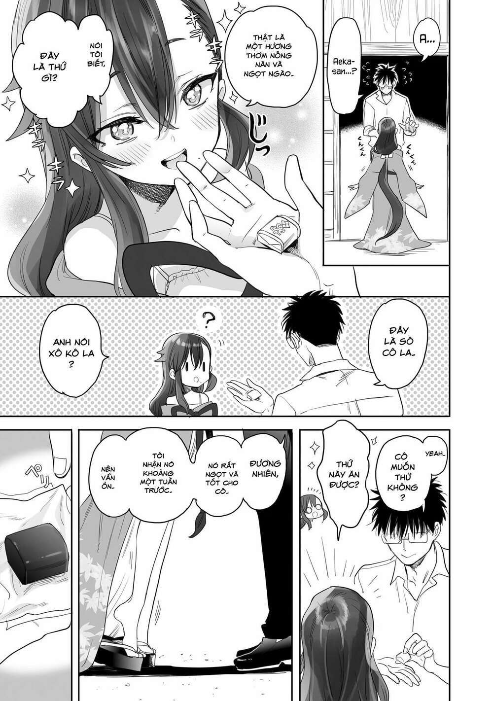 aekanaru chapter 6 - Next Chapter 6