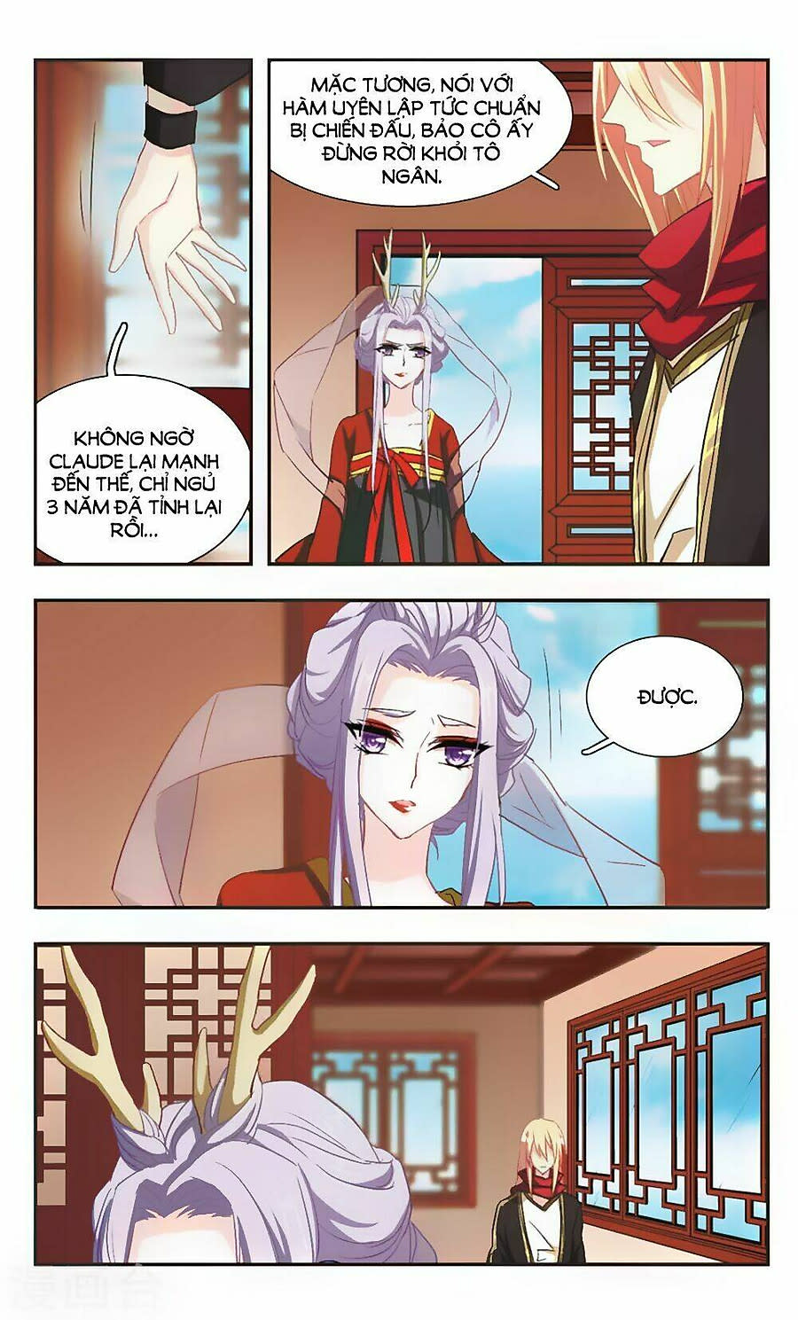 ám chi lạc ấn Chapter 105 - Next 