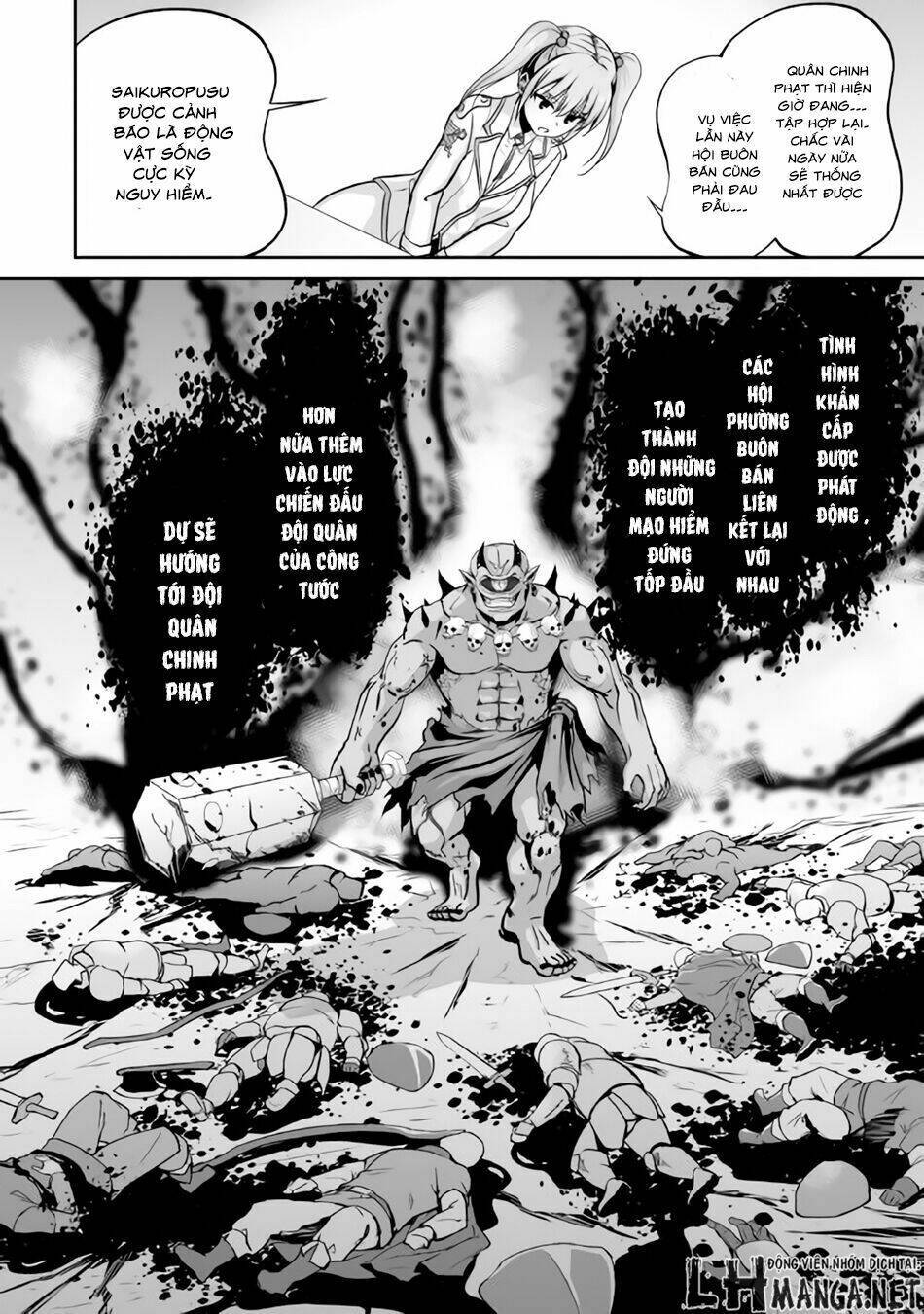 jyaryu tensei - tà long tái sinh chapter 6 - Next chapter 7