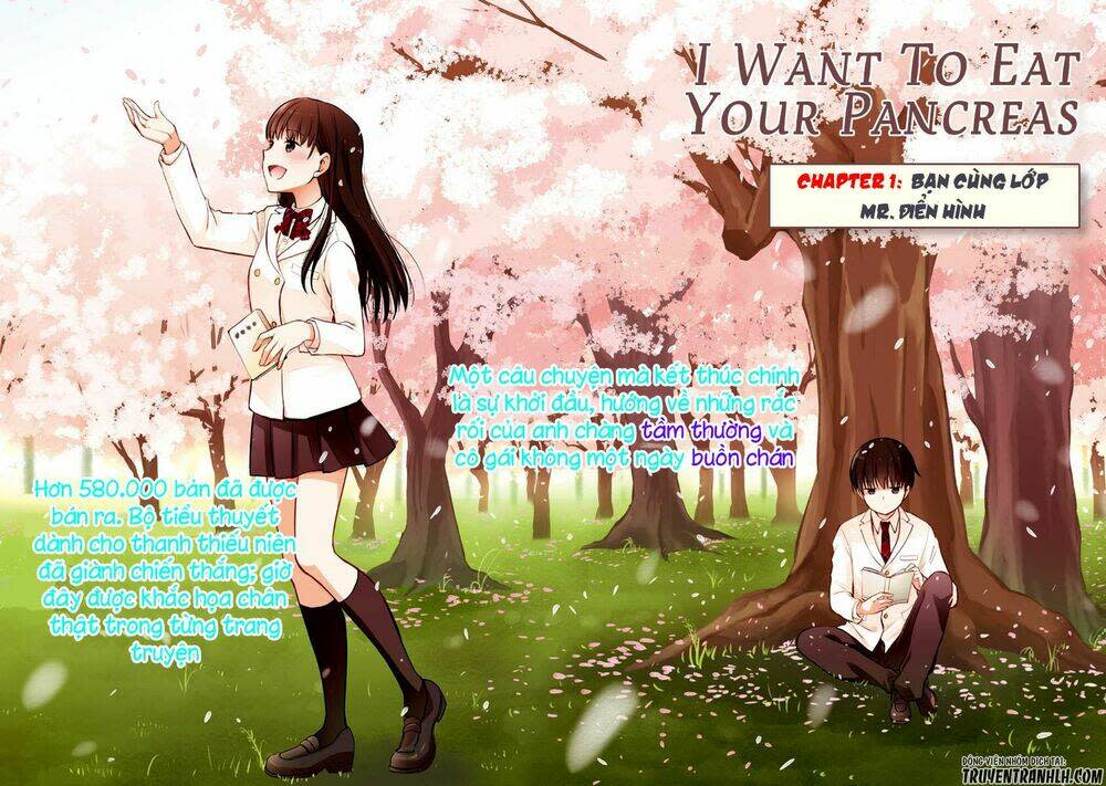 Kimi no Suizou wo Tabetai Chapter 1 - Next Chapter 2