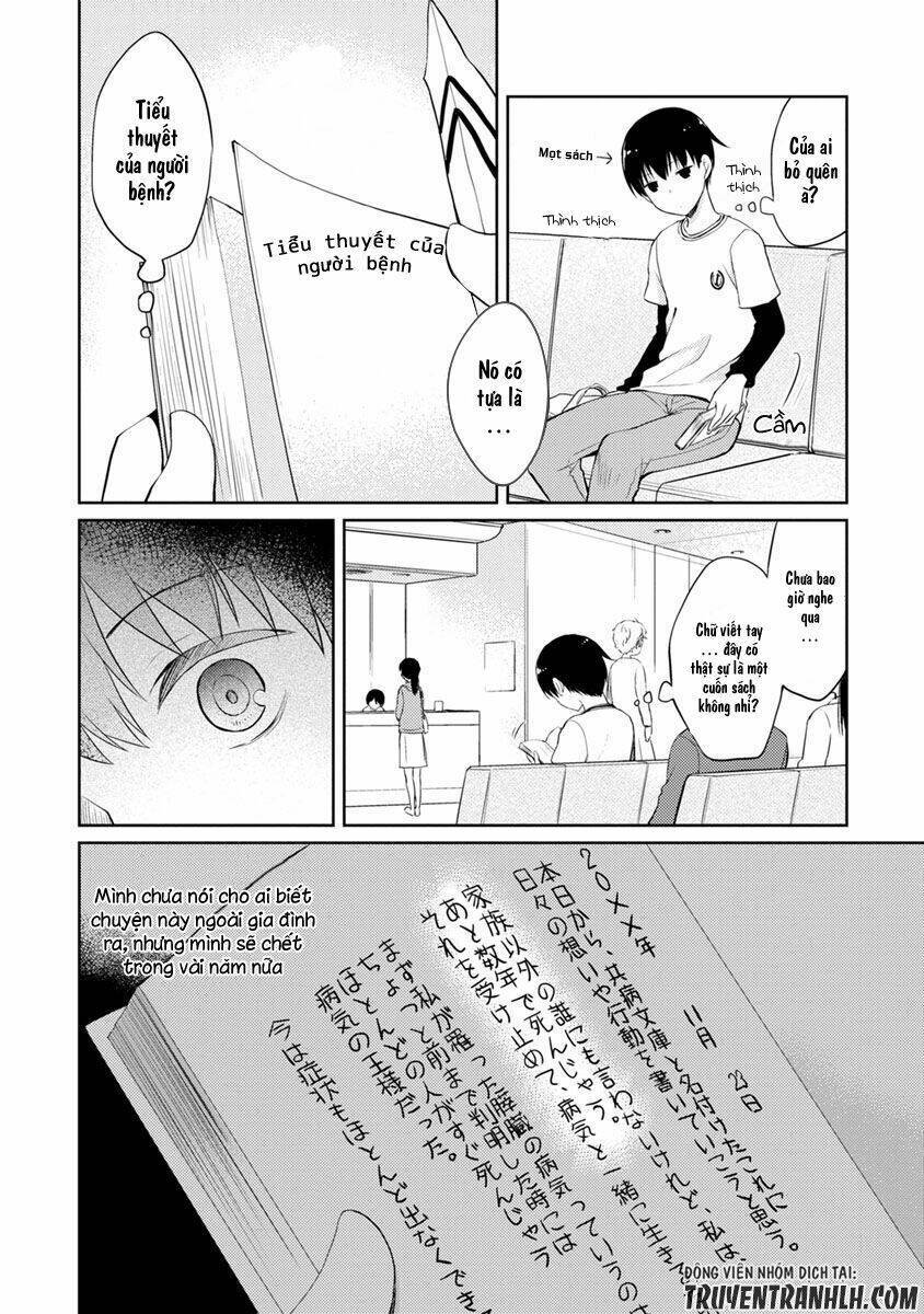 Kimi no Suizou wo Tabetai Chapter 1 - Next Chapter 2