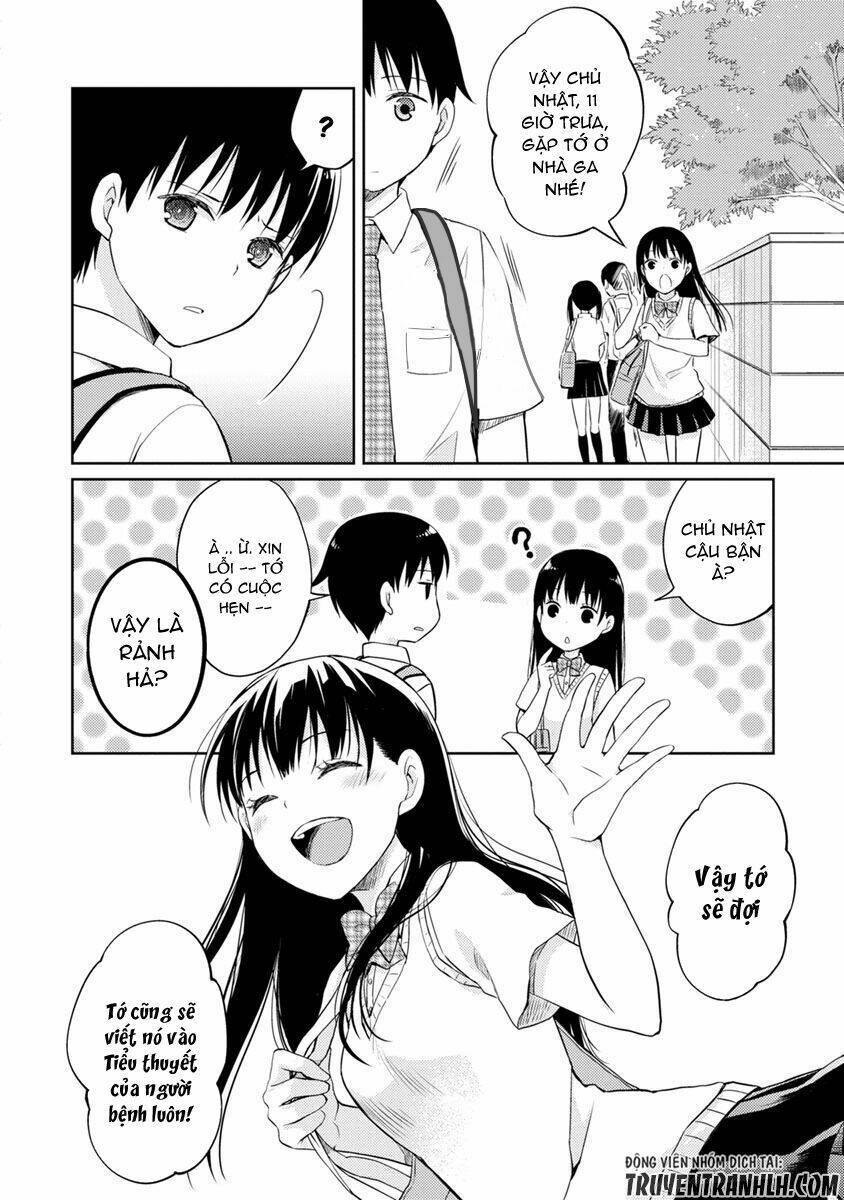 Kimi no Suizou wo Tabetai Chapter 1 - Next Chapter 2